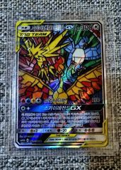 タ*ナ様 【未開封 完美品級】ステンドグラス三鳥GX 海外限定 PSA10候補