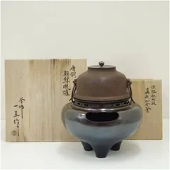 2026年最新】茶釜 銀の人気アイテム - メルカリ