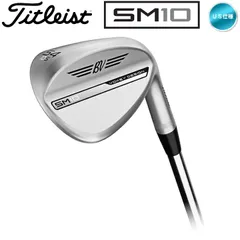 2026年最新】vokey rawの人気アイテム - メルカリ