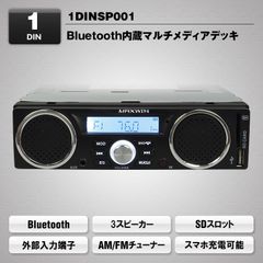 MDA-W988J CD・MD・MP3オーディオデッキ ジャンク - メルカリ