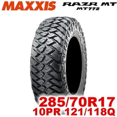 【2024年製】 送料無料 MAXXIS 285/70R17 10PR 121/118Q MT772 RAZR レイザー マキシス MTタイヤ オフロードタイヤ マッドテレーン 1本のサムネイル