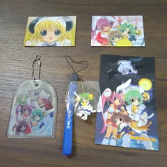 【TAKA134-28】△ BROCCOLI ブロッコリー ｢劇場版 D・iGi・Charat デ・ジ・キャラット 星の旅 チェンジングカード&メインビジュアルキーチェーン&ひじこフィギュア付き携帯ストラップ&イラストステッカー｣ まとめて5点セットのサムネイル