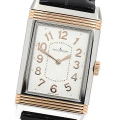 ジャガー・ルクルト JAEGER-LECOULTRE Q3204422/268.D.47 グランドレベルソ レディ ウルトラスリム クォーツ レディース 保証書付き_968881のサムネイル
