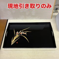 会津塗 角盆 木蓮 雲龍 漆器 長方形 お盆 長角盆 黒 木製 - メルカリ