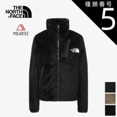 【新品】種類5：K/M THE NORTH FACE NA62550 VERSA LOFT JK バーサロフトジャケット メンズ ハイロフトフリース 防寒 保温 アウトドア 冬アウター ザ・ノース・フェイス POLARTEC ポーラテック 保温 軽量 通気性 のサムネイル