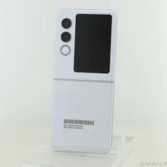 ソフマップ 〔中古品〕 nubia Flip 2 128GB ホワイト A404ZT Y!mobile【262】のサムネイル