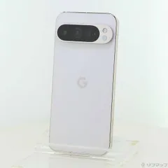 2026年最新】128gb Pixel9 Pro XLの人気アイテム - メルカリ