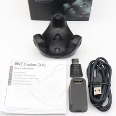 2026年最新】vive トラッカー 3.0の人気アイテム - メルカリ