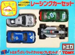 中古】トミカ レーシングカーセット(4台セット) 「トミカ」 25周年限定