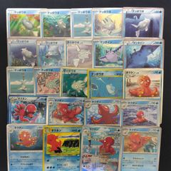 フシギダネ フシギソウ フシギバナ 絵柄かぶりなし まとめ売り pokemon