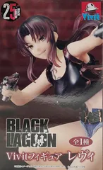 BLACK LAGOON Vivitフィギュア レヴィ【未開封】のサムネイル