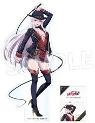 未開封】魔都精兵のスレイブ Eurekaくじ アクリルスタンド 羽前京香