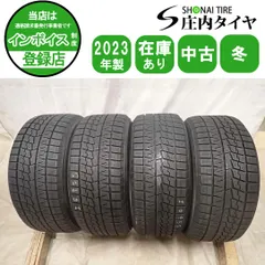 2026年最新】ベンツ スタッドレス w205の人気アイテム - メルカリ