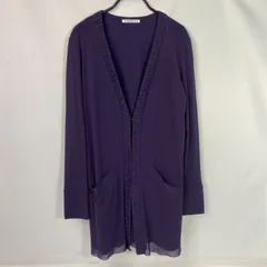 Vivienne Tam ヴィヴィアンタム  ホック留め フリルカーディガン 羽織り パープル 伸縮素材のサムネイル