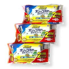 JOYPET  オシッコ汚れ専用 おそうじシート 30枚×2個  3セット ジョイペットのサムネイル