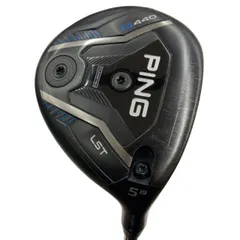 2026年最新】ping tour 2.0 chrome 75 5wの人気アイテム - メルカリ