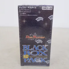 2026年最新】未開封box デュエルマスターズの人気アイテム - メルカリ