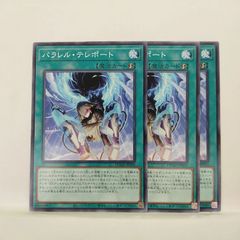 遊戯王■軍神テュール■アジア版スーパーレア選考会プロモ非売品WCPS-AE903 遊戯王□軍神テュール□アジア版スーパーレア選考会プロモ非売品WCPS