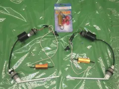 【中古】アルファード LED ウィンカー 難ありのサムネイル