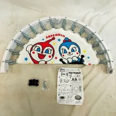 アンパンマン ぴょんぴょんジャンプ 室内遊具 アガツマ(ピノチオ)のサムネイル