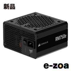 DAGGER PRO 750W 電源ユニット 本体 mini itx 専用 - メルカリ