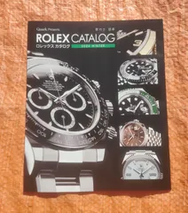 ＃★未使用　Quark/クオーク　ロレックスカタログ/ROLEX CATALOG 2024 WINTER　腕時計のサムネイル