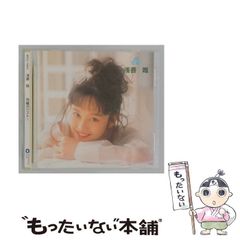 中古】 江戸の身体を開く (叢書メラヴィリア 3) / タイモン