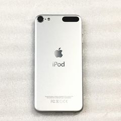 Apple アップル ポータブルオーディオ デジタルオーディオプレイヤー