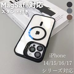 [쿠폰 배포 중] iPhone 케이스 MagSafe 대응 머그 세이프 머그 세이프 스탠드 포함 카메라 렌즈 커버 첨부 블랙 스마트 폰 케이스 스마트 폰 커버 심플 투명 13/14/14Pro/15/15Pro/16/16Pro/17/17Pro