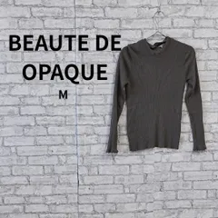 BEAUTE DE OPAQUE フリルネックリブニット M 古着のサムネイル