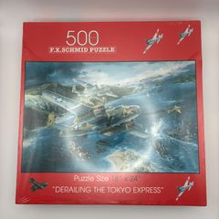 パズル パズル F.X.SCHMID PUZZLE 500PIECES DERAILING THE TOKYO EXPRESS