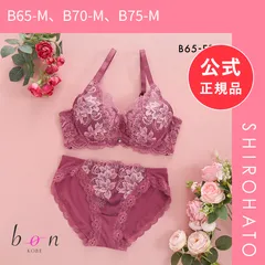 【新品】ビーオーエヌ 脇スッキリバストメイク フローラル カシュクール シリーズ 脇高 ブラジャー ショーツ セット BCDEF 脇肉 bon(B65-M、B70-M、B75-M)のサムネイル