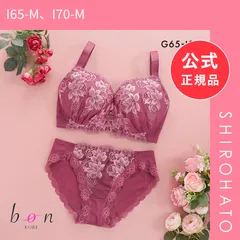 【新品】ビーオーエヌ 脇スッキリバストメイク フローラル シリーズ 脇高 ブラジャー ショーツ セット GHI 大きいサイズ 脇すっきり 脇肉 bon(I65-M、I70-M)のサムネイル