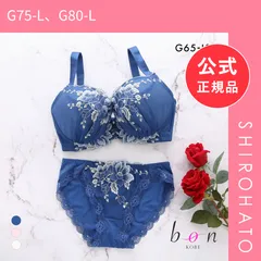 【新品】ビーオーエヌ 美胸 脇寄せ バストメイクブラ ペールフラワー シリーズ ブラジャー ショーツ セット GHI 脇すっきり グラマー bon(G75-L、G80-L)のサムネイル