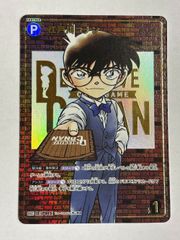 名探偵コナンカード 江戸川コナン SEC レンガ 探偵たちの切り札 - メルカリ