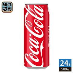 メキシココーラ ワールドカップデザイン3缶セット - メルカリ