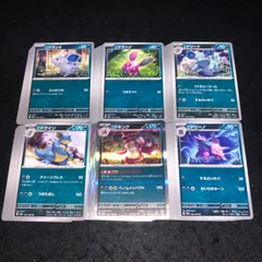 ポケモン No.PKP372 大量 ニドリーノ ニドキング ニドクイン ニドリーナ ニドラン♂ ニドラン♀ 各40枚 計240枚のサムネイル