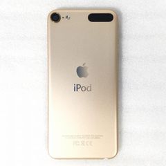Apple iPod touch 第6世代 64GB ゴールド 本体 - メルカリ