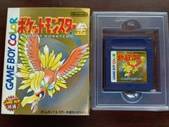 SONY MSX HITBIT HB-10 本体 箱付き 通電確認済み レトロPC ソフト無し 