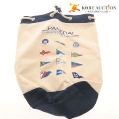 パンアメリカン航空 PAN AM（パンナム） ビーチバッグ ヴィンテージ