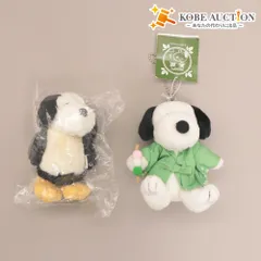 ■ スヌーピー マスコット ボールチェーン 2点セット まとめ売り ペリカンズ ピーナッツカフェ NGO SNOOPY茶屋 限定 団子 未開封含むのサムネイル