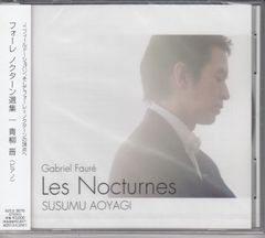 CD/Toshiba]ベートーヴェン:ヴァイオリン協奏曲ニ長調Op.61他