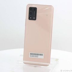 3日限定]Libero5GIIA103ZTピンクZTEスマートフォン本体 - メルカリ