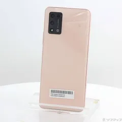 2026年最新】libero 5g ii simフリーの人気アイテム - メルカリ