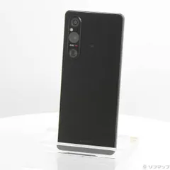 2026年最新】Xperia 1 V simフリー 512gbの人気アイテム - メルカリ