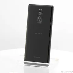 2026年最新】Xperia 1 iii ジャンクの人気アイテム - メルカリ