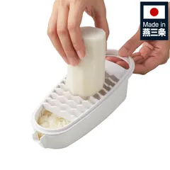 おろし器 なべ友 ふわシャキ両面オロシ （ おろし 大根おろし 鬼おろし おにおろし 薬味おろし 受け皿付き 日本製 水切り 容器 すりおろし 大根 だいこん ダイコン )のサムネイル