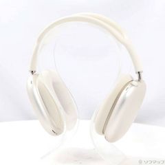 AirPods Max (USB-C) MWW53ZA/A [スターライト] - メルカリ