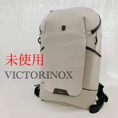 未使用 VICTORINOX ビクトリノックス アルトモント モダン コミューターバックパック 653549 ビジネス 通勤 レジャー 収納  ストーンホワイト 参考定価￥27,500 メンズ 鞄 _218のサムネイル