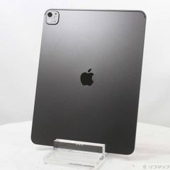 中古 MacBook Pro 13.3